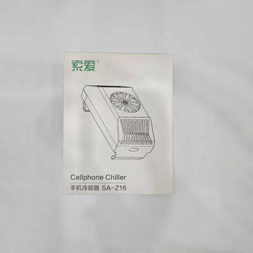 sa z16 mobile phone cooling radiator free delivery