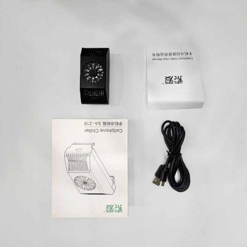 sa z16 mobile phone cooling radiator free delivery