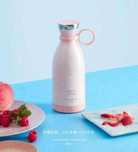 mini rechargeabble electric juicer bladder 