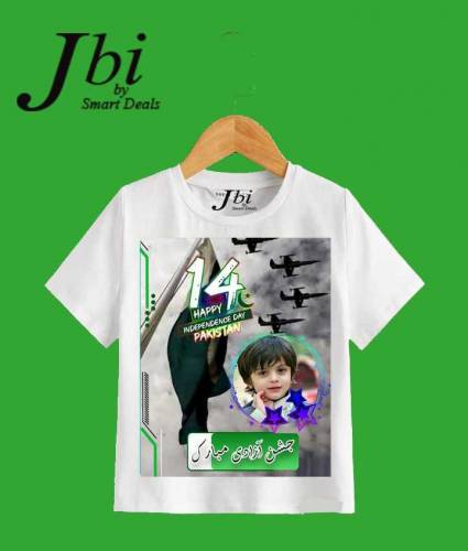 customize t shirts azadi sale 
