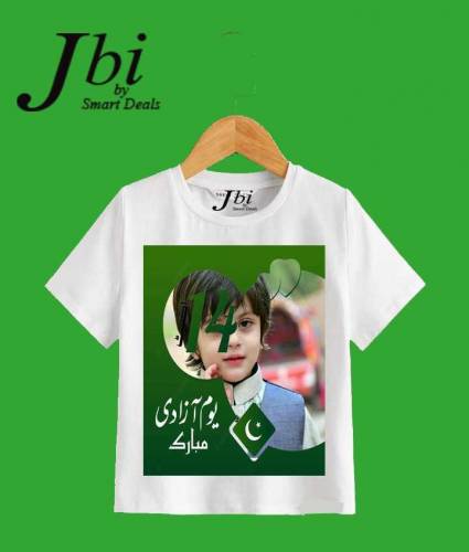 customize t shirts azadi sale 