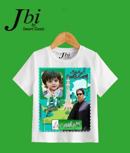 customize t shirts azadi sale 