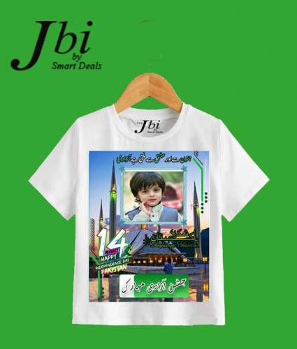 customize t shirts azadi sale 