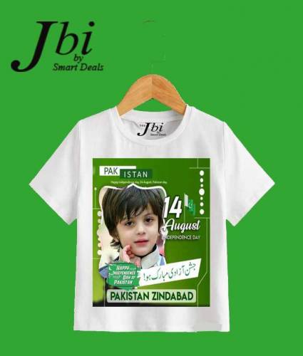 customize t shirts azadi sale 