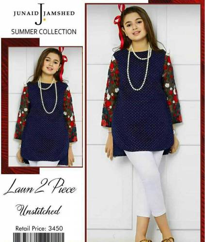 2 Pcs women unstitched Lawn Embroidered suit
