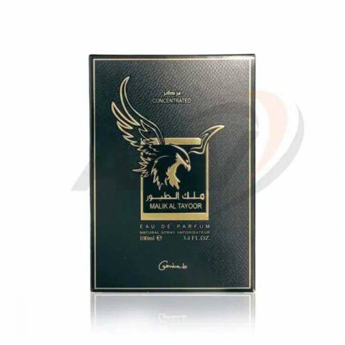 Men Long Lasting, Irresistible Masculine Fragrance, Refreshing, 