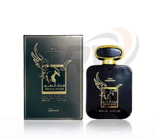 Men Long Lasting, Irresistible Masculine Fragrance, Refreshing, 