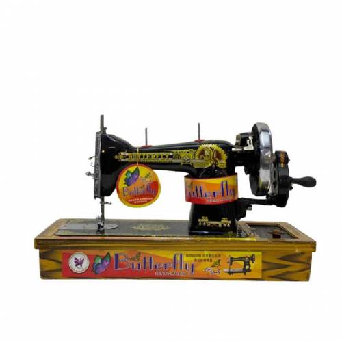 Butterfly sewing machine for sell.