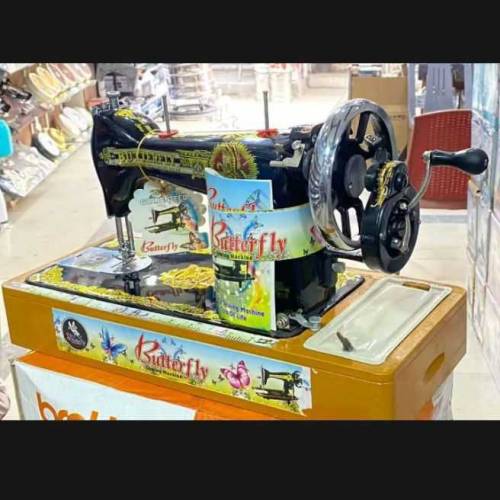 Butterfly sewing machine for sell.