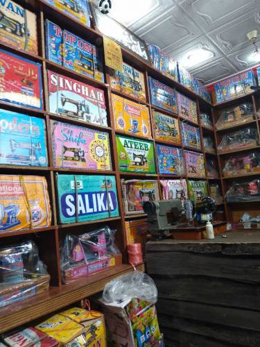 Sewing machine's wholesale dealer.