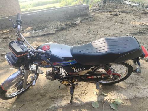 motorbike 