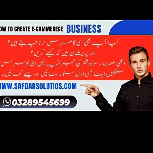 Online work available 