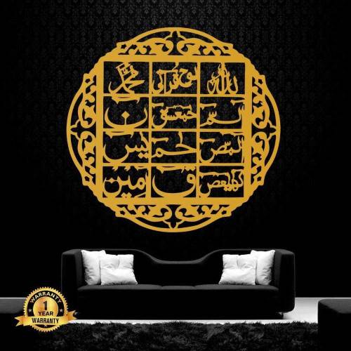 wall decorations pis and watch steps 