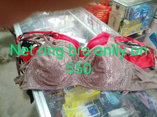 Sexy Ladies Bra 