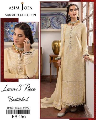 3 piece embroidery suits