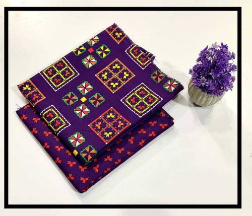Micro Polo Soft Cotton 2 PCs 