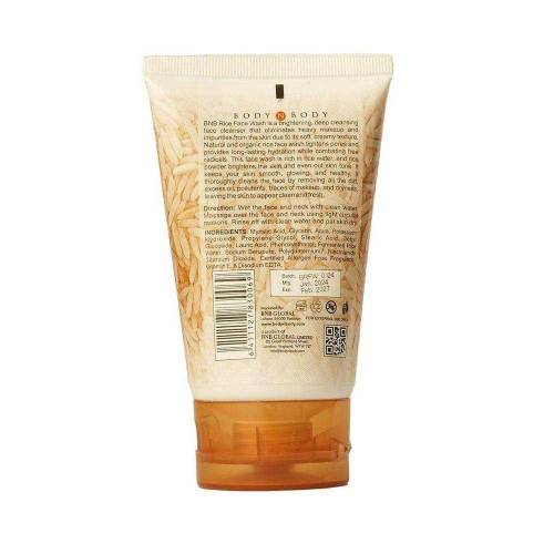  Hydrating Rice Face 160 ml
