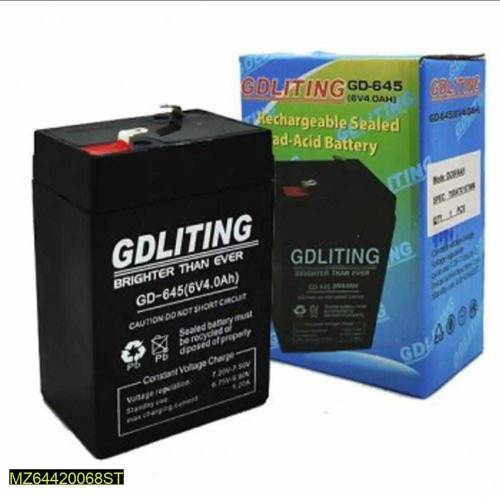 7 volt multipurpose Battery GD-645 