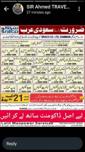safety officer job in SAUDIYA