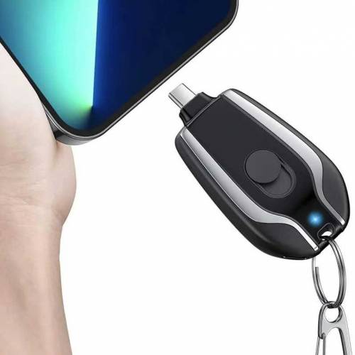 Type-C Keychain power bank 