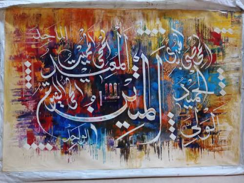 Oil painting on canvas original,knife work.