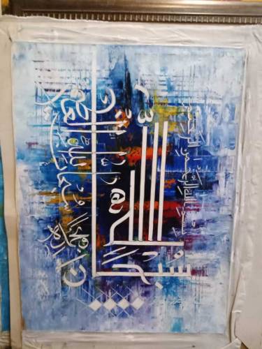 Oil painting on canvas original,knife work.