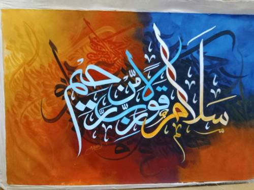 Oil painting on canvas original,knife work.