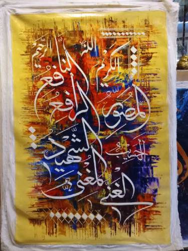 Oil painting on canvas original,knife work.