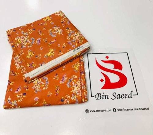  Cambric Cotton 2pc Collection