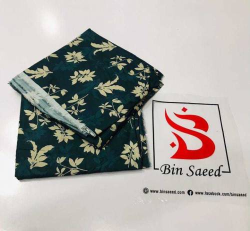  Cambric Cotton 2pc Collection