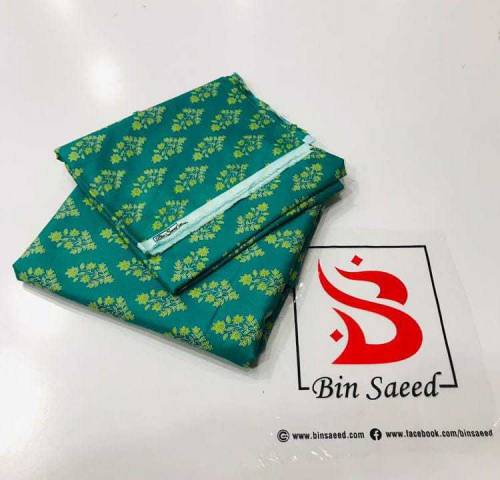  Cambric Cotton 2pc Collection