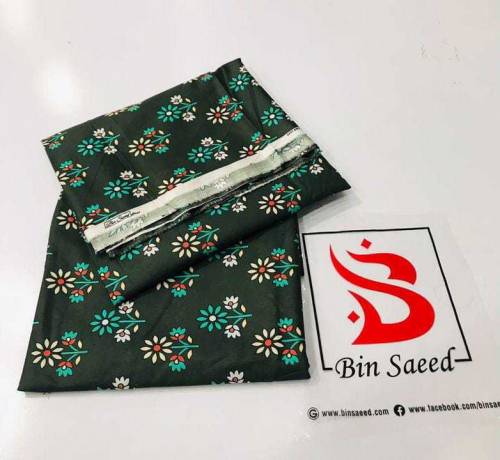  Cambric Cotton 2pc Collection