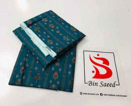  Cambric Cotton 2pc Collection