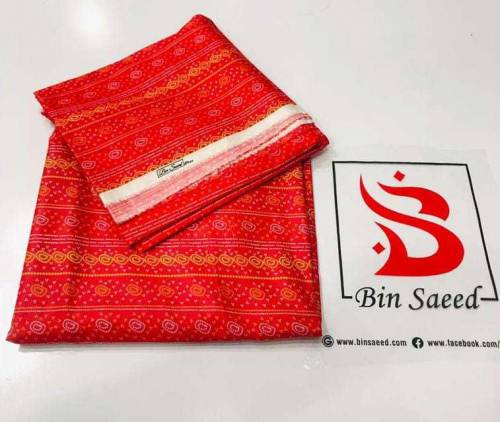  Cambric Cotton 2pc Collection