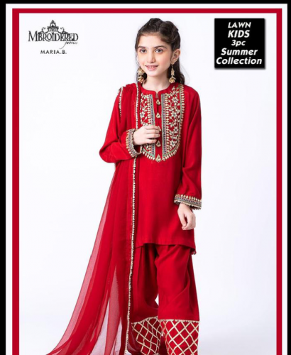 kids, 3 PCs lawn