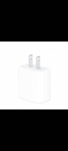 Apple 20 watt mercantile charger 