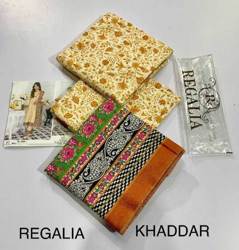 three piece Printed khaddar winter new collection 2024