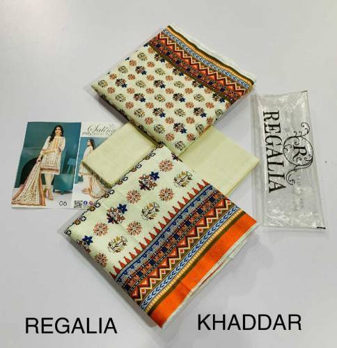 three piece Printed khaddar winter new collection 2024