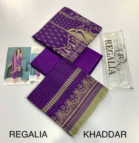 three piece Printed khaddar winter new collection 2024