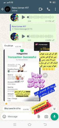 جو لوگ گھر بیٹھ کر ڈیلی کے تین سے چار ہزار کمانا چاہتے ہیں تو مزید معل
