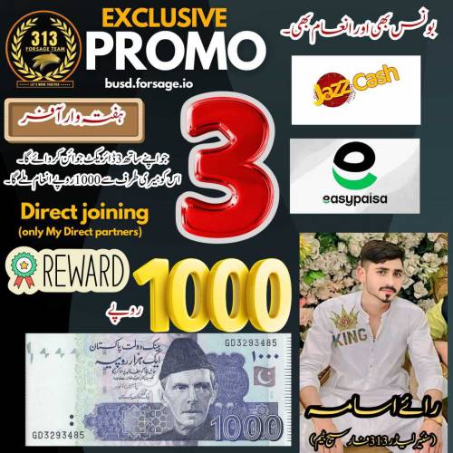 online Work 