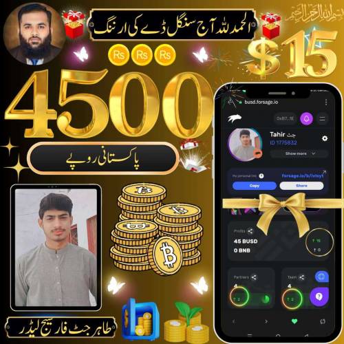 online Work 