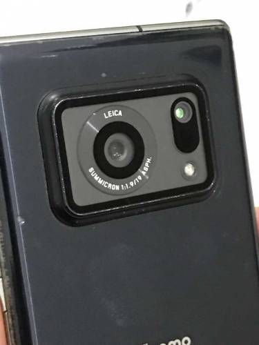SHARP AQUOS R6