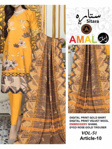 Amal By Sitara