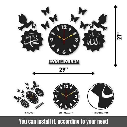   Allah Muhammad Diy Clock