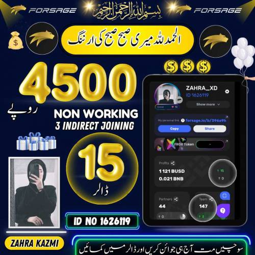 NETWORK MARKETING 