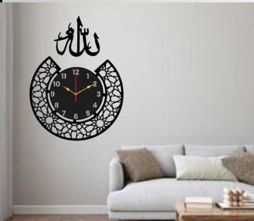 Allah Design Wall Clock, Black