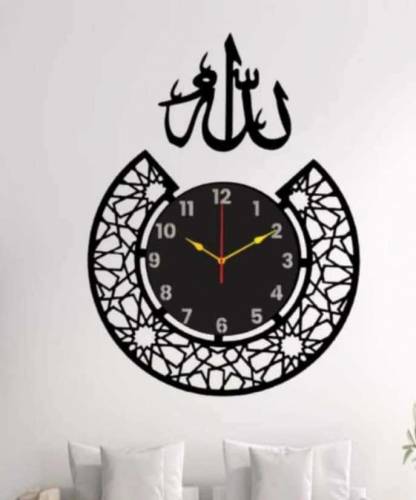 Allah Design Wall Clock, Black
