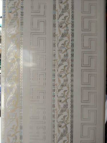 PVC Wall Panel