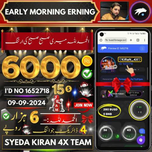 گھر بیٹھے پیسے کمائیں - کام فری میں سکھایا جائے گا 